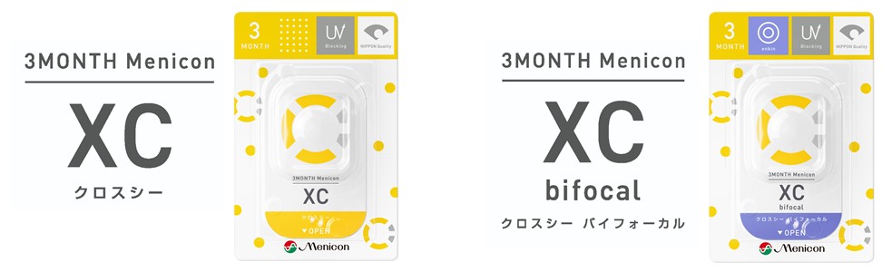 新商品！使い捨てのハードコンタクトレンズ⁉｜Menicon Miru 上野